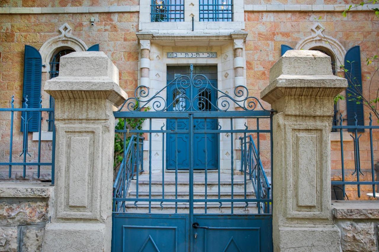 Villa Brown Moshava - A Member Of Brown Hotels Jerusalém Exterior foto